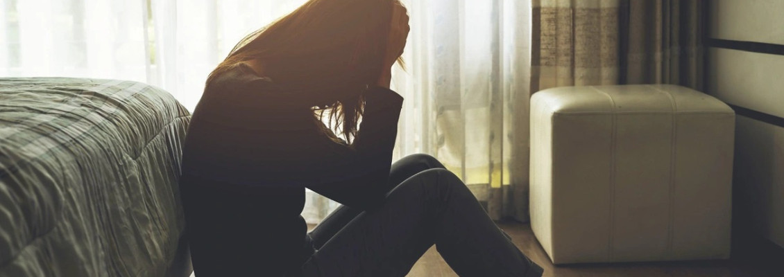 Μήπως έχω κατάθλιψη;